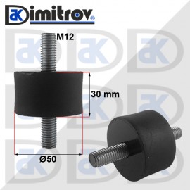 Антивибрационен тампон М12 х Ø50 х 30 mm
